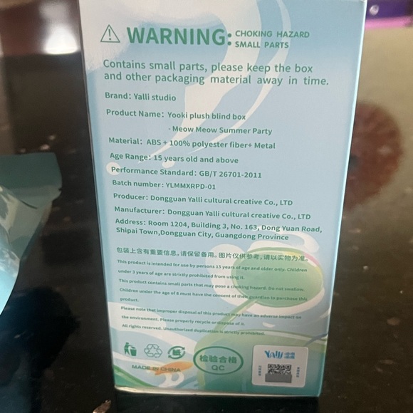 Yooki Summer Party Rainbow Meow Plush - Picture 8 of 10